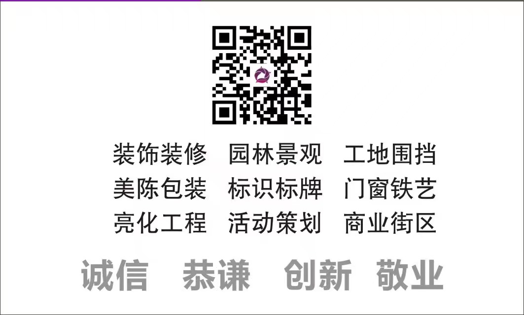 我們能為您做什么？紫竹葉公司產(chǎn)品大全！